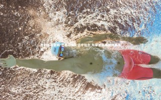 杏彩体育官网-巴拿马女足坚守信念 为荣誉赛场拼搏展风采