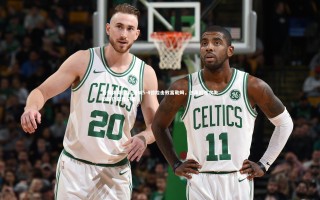 杏彩体育官网-曼城5-4惊险击败富勒姆，创英超首次失四球仍取胜纪录