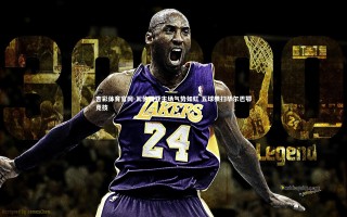 杏彩体育官网-瓦伦西亚主场气势如虹 五球横扫毕尔巴鄂竞技