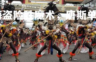 杏彩体育官网-海盗险胜魔术，唐斯单节砍分，sawed海盗-第1张图片-杏彩体育官网